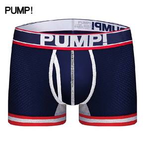 Sexy Pump! Seluar Dalam Lelaki