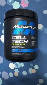 MUSCLETECH Creatine Supplement