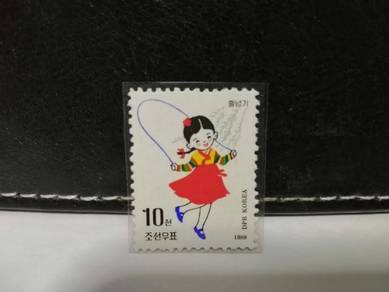 1989 Korea Stamp Children's Game