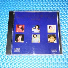 Momoe Yamaguchi 山口百惠 - 山口百惠超級精選 [1991] Audio CD