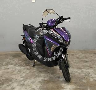 Yamaha EGO AVANTIZ