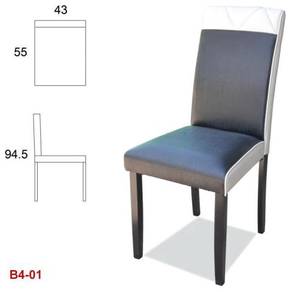 B4 Dining Chair PU Leather Solid Wood Kerusi Makan