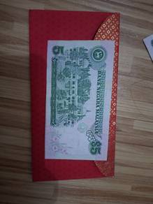 five ringgit notes