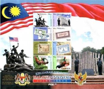 Mint Stamp Sheet Pef Malaysia Indonesia 2011