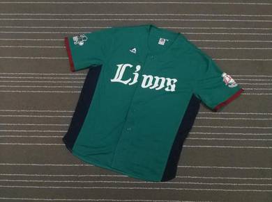 LIONS X MAJESTIC DARK GREEN baseball jerseys saiz