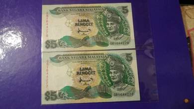 Malaysia 7th Series RM5 Ahmad Don ( d ) - QB