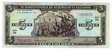 El Salvador 5 Colones 1977 - Pick 126a 3913 AU