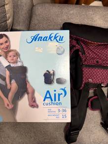 baby carrier anakku