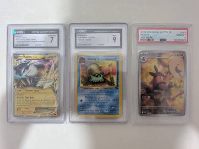 Pokemon Card 