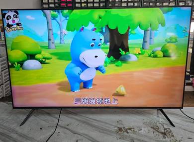 Samsung 48inch Smart TV