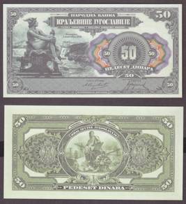 Yugoslavia 50 Dinara 1929