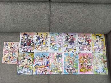Chinese Manga Books