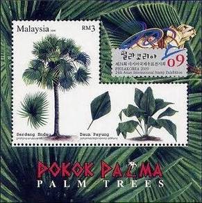 Miniature Sheet Palm Trees Overprint Malaysia 2009