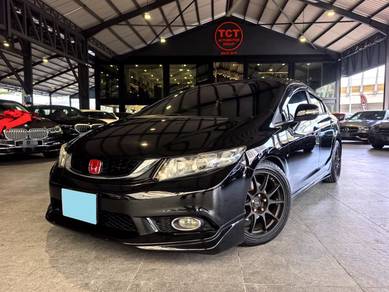 2013 Honda Civic S NAVI