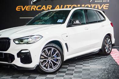 2022 BMW X5 xDRIVE45e M SPORT