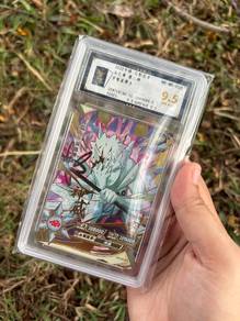 Original Naruto Kayou Slab 9.5