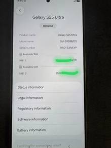 samsung s25 ultra 12gb / 512gb