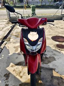 Yamaha EGO GEAR