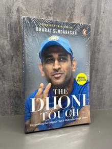 The Dhoni Touch by Bharat Sundaresan