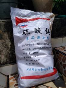 Magnesium Sulfate Pure Food Grade 20kg