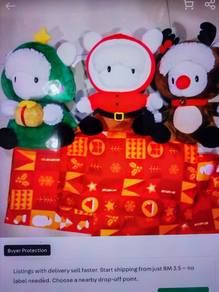 Chrismas Toy Set