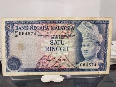 Malaysia 3rd Series Ismail Mohd Ali Signed RM1