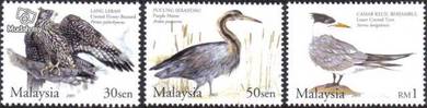 2005 Migratory Birds of Malaysia Stamp UM