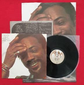 Quincy Jones MELLOW MADNESS Japan LP with Poster