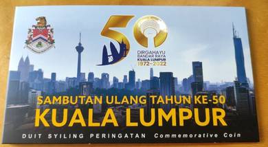 Malaysia 50 years KL City Coin card 2022