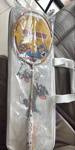 Maxx racket