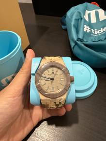 Maurice Lacroix Aikon Tide Camo 40mm