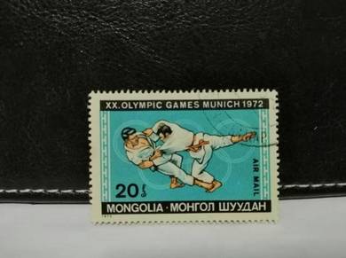 1972 Mongolia Stamp Olympic Game Judo