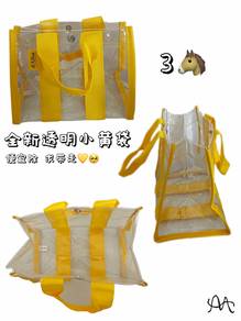 耐用又抗造 yellow PVC tote bag