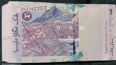 Rm1 Malaysia Paper Banknotes Stack of 97pcs(#9-PK