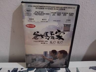 DVD Ilo Ilo