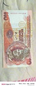 note RM10 TO SELL 