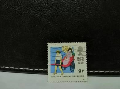 1991 Hong Kong Stamp 100 years Transport