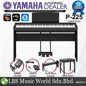 Yamaha P-225 88 Key Digital Piano Package