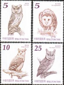 2013 Owl Bird Cat Head Hawk Taiwan Stamp UM