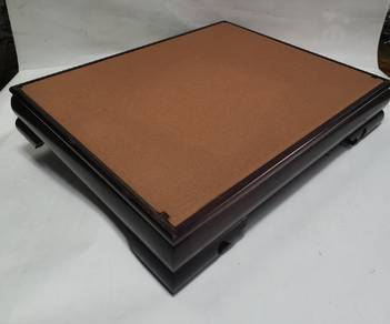 Reddish Brown Wood Rectangular Flair Legs Display