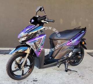 Yamaha EGO AVANTIZ