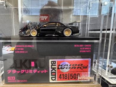 Kaido House Nissan Silvia S13-R