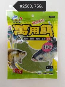 NTN Vanilla Herb Fishing Powder 75gram Serbuk Ikan