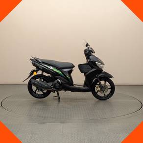 Yamaha EGO S