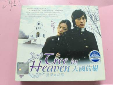 VCD KOREAN & MANDARIN Version