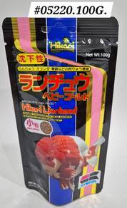 Hikari Lionhead 100gram Mini Goldfish Fish Ikan