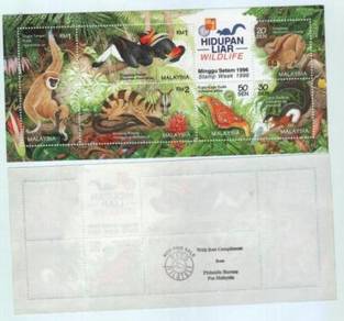 Miniature Sheet Wildlife Malaysia Overprint 1996