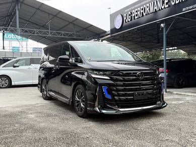 2023 Toyota Vellfire Z PREMIER