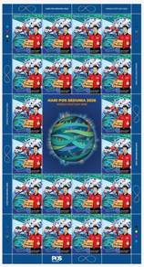 Mint Stamp Sheet World Post Day Malaysia 2026