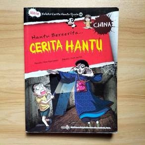 [PRELOVED] Komik Cerita Hantu 4 China Seram Rare